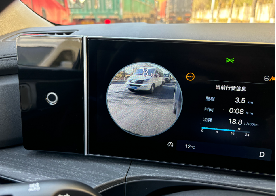 中型SUV集大成之作z6尊龙网站试驾合资(图4)
