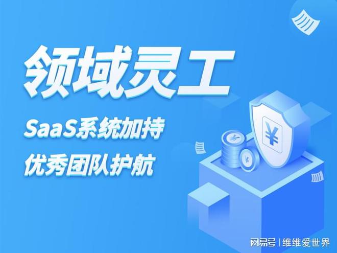 前十名 灵活用工平台哪家正规z6尊龙网站登录入口灵工平台