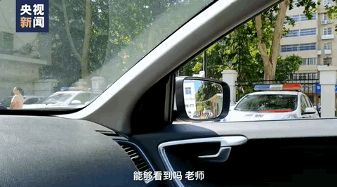 地下车库不幸身亡！网友吵翻凯时尊龙最新网站2岁男童(图3)