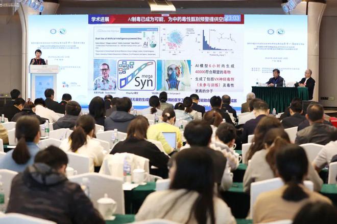 车次！下月5日起珠海站部分列车运行有调整→尊龙凯时网新闻早茶｜一次扫码可乘坐任意一(图1)