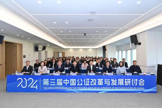 车次！下月5日起珠海站部分列车运行有调整→尊龙凯时网新闻早茶｜一次扫码可乘坐任意一(图2)