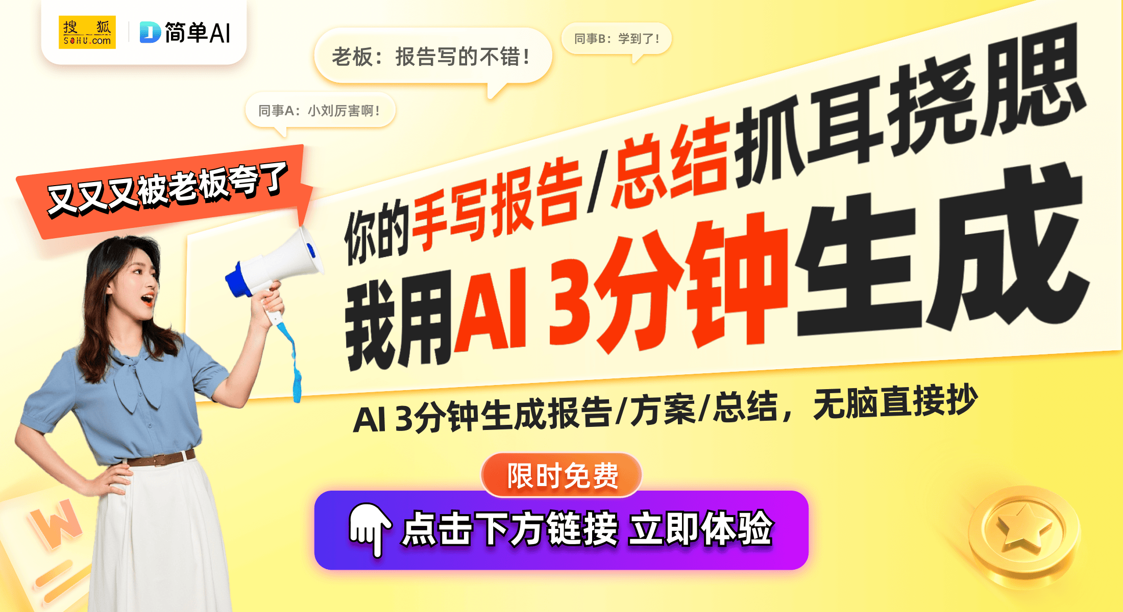 睡眠专利揭示显示面板的新未来尊龙凯时太浩研究有限公司动态