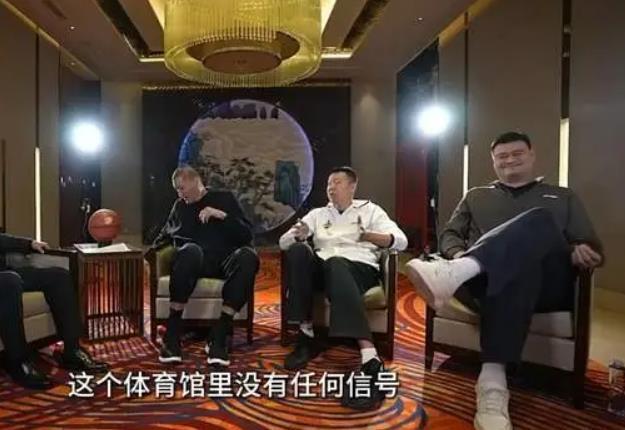备有现金；郭艾伦已经拆线状态良好尊龙凯时网王治郅称从不用微信经常(图4)