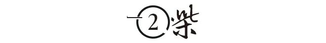 喷巴黎逝家巴黎世家喊冤：专治有钱烧得慌人生就是博-尊龙凯时“披麻戴孝”新品被(图10)