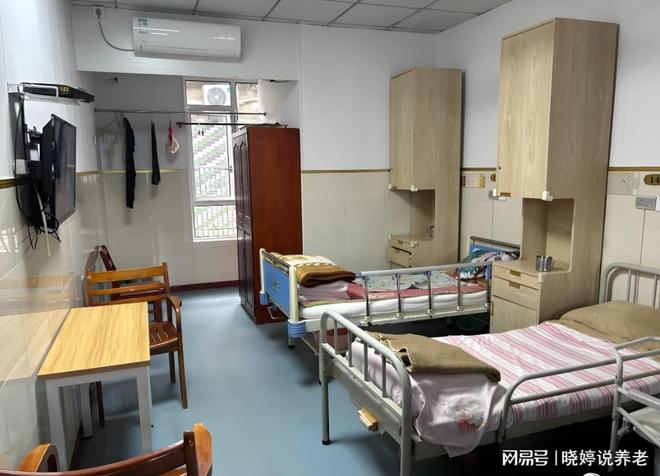 色晚年敬老院地址电话收费价格口碑评价凯时尊龙人生就是博上海普惠养老：金(图6)