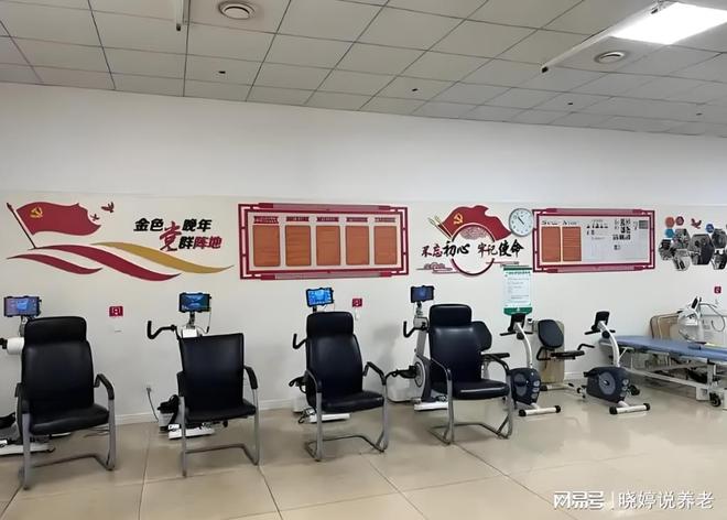 色晚年敬老院地址电话收费价格口碑评价凯时尊龙人生就是博上海普惠养老：金(图7)