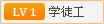 豪华越野的平衡之选尊龙AG人生就是博
